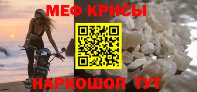 гашиш Уссурийск