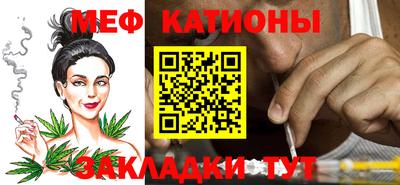 PSILOCYBIN Усть-Илимск