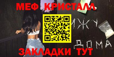 гашиш Уссурийск