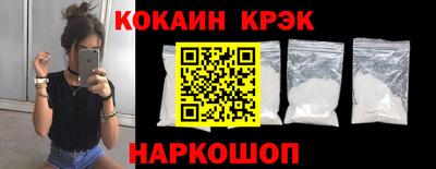 PSILOCYBIN Усть-Илимск