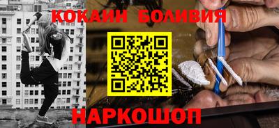 гашиш Уссурийск