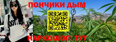 PSILOCYBIN Усть-Илимск