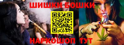 PSILOCYBIN Усть-Илимск