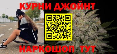 PSILOCYBIN Усть-Илимск