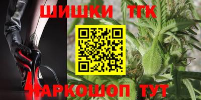 PSILOCYBIN Усть-Илимск