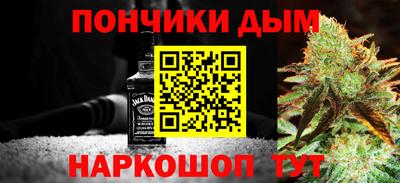PSILOCYBIN Усть-Илимск