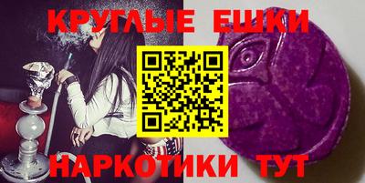 PSILOCYBIN Усть-Илимск