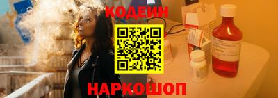 метамфетамин Усть-Джегута