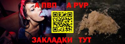 метамфетамин Усть-Джегута
