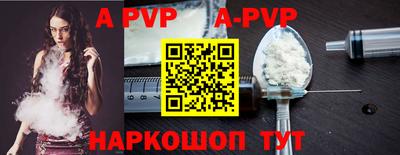 гашиш Уссурийск