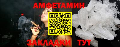 гашиш Уссурийск