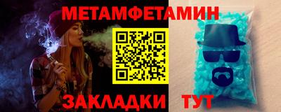 гашиш Уссурийск