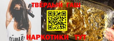 PSILOCYBIN Усть-Илимск
