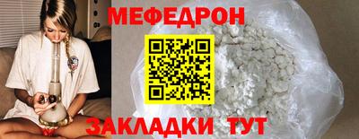 гашиш Уссурийск