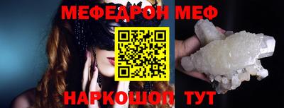 гашиш Уссурийск