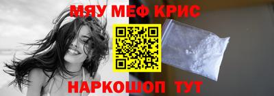гашиш Уссурийск